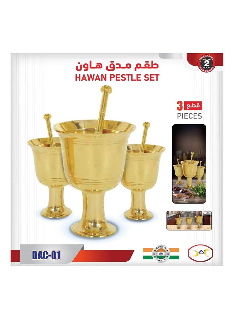 هاون نحاسي مكون من 3 قطع مع مدقة - BMS003، يدوي، مطحنة ثوم، مطحنة توابل يدوية، صانعة صلصة، خلاط توابل DAC-01